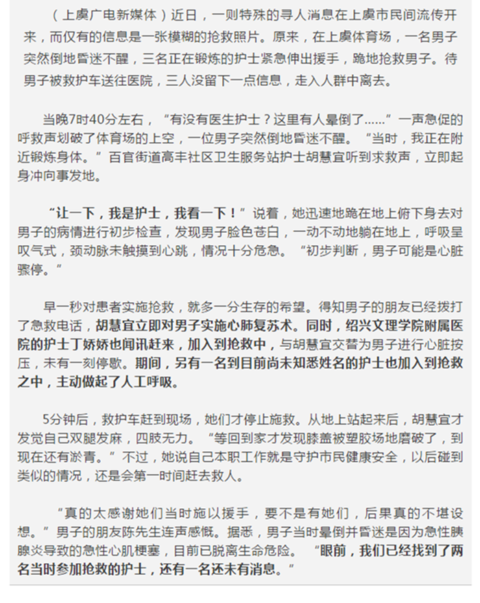 2_副本.png