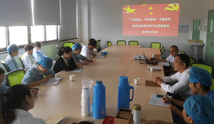 10-17宋铖_副本.jpg 10-17宋铖_副本.jpg