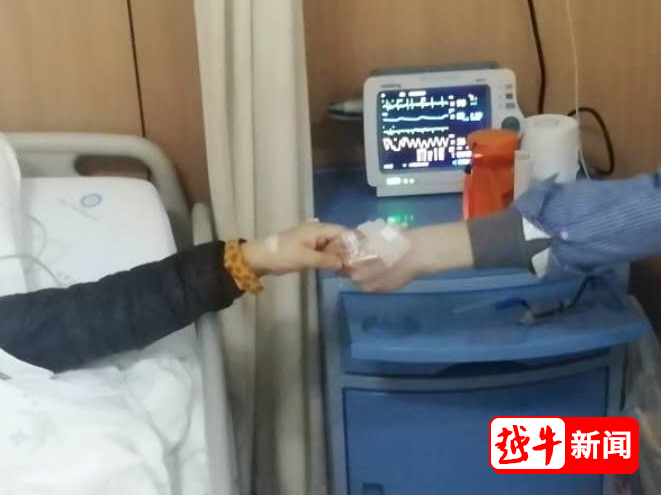 微信图片_20200215112630.png 微信图片_20200215112630.png