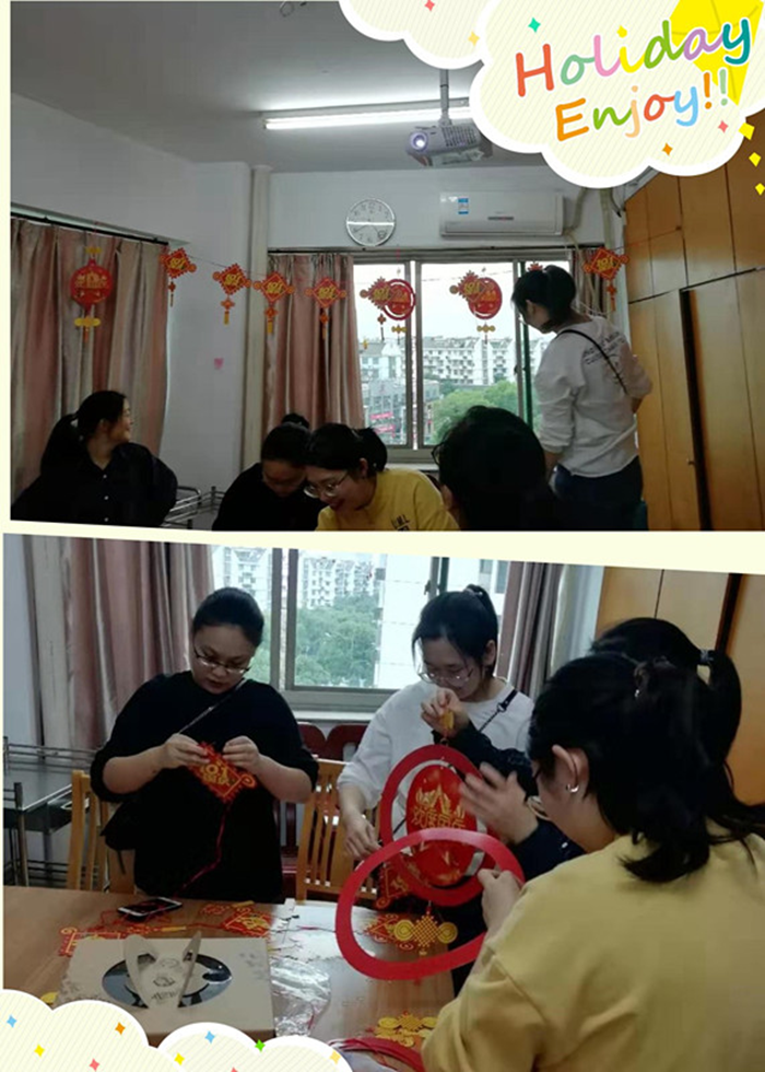11-4沈园1.png