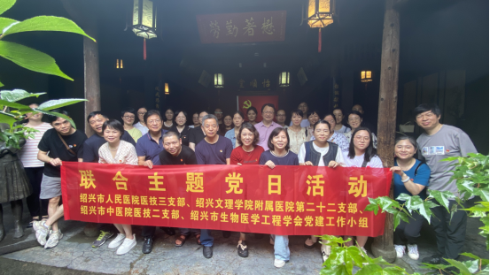 2023年度二级党组织书记抓基层党建、意识形态、人才工作述职报告(附属医院夏瑞明)775.png