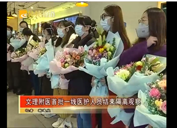 QQ图片20200311111711.png