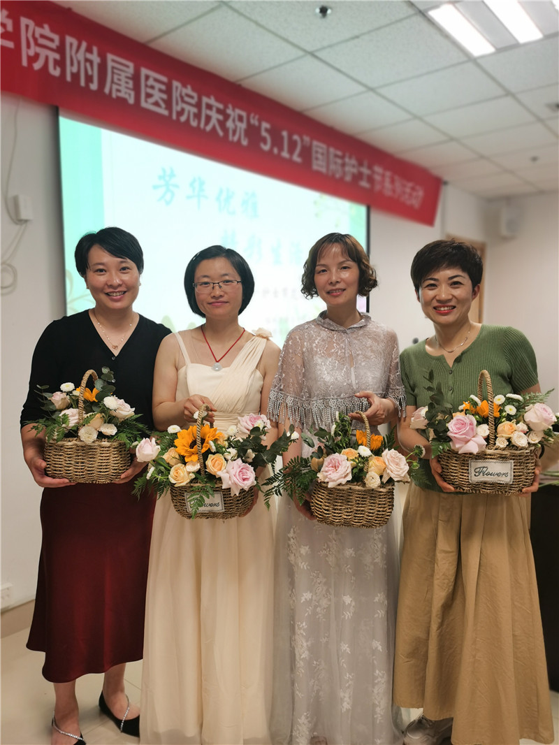 花道7.jpg 花道7.jpg