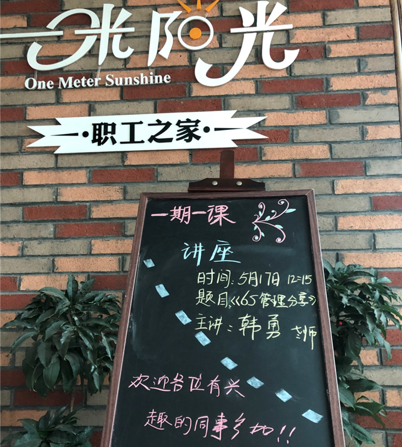 5.18朱燕.png 5.18朱燕.png