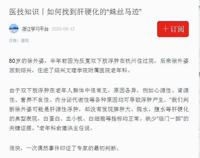 QQ图片20200814151602.png QQ图片20200814151602.png