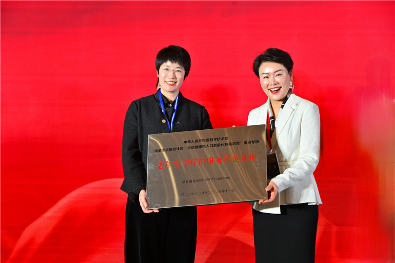 微信图片_20241220145230.jpg