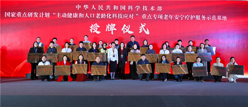 微信图片_20241220145239.jpg
