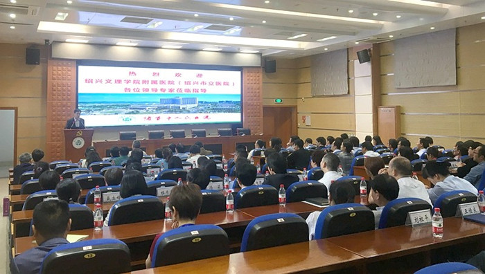 10-16诸暨人民医院学习.jpg 10-16诸暨人民医院学习.jpg