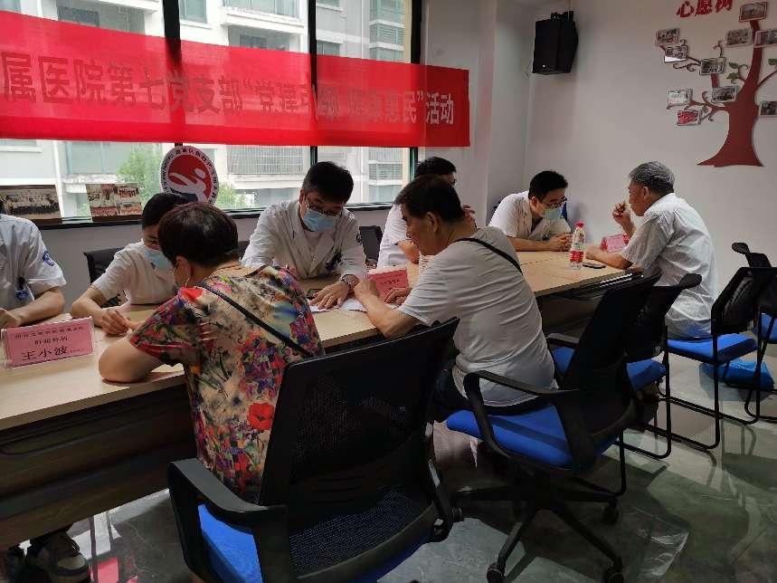 图片4.jpg 图片4.jpg