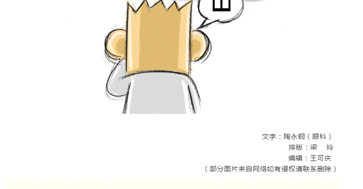 9.png