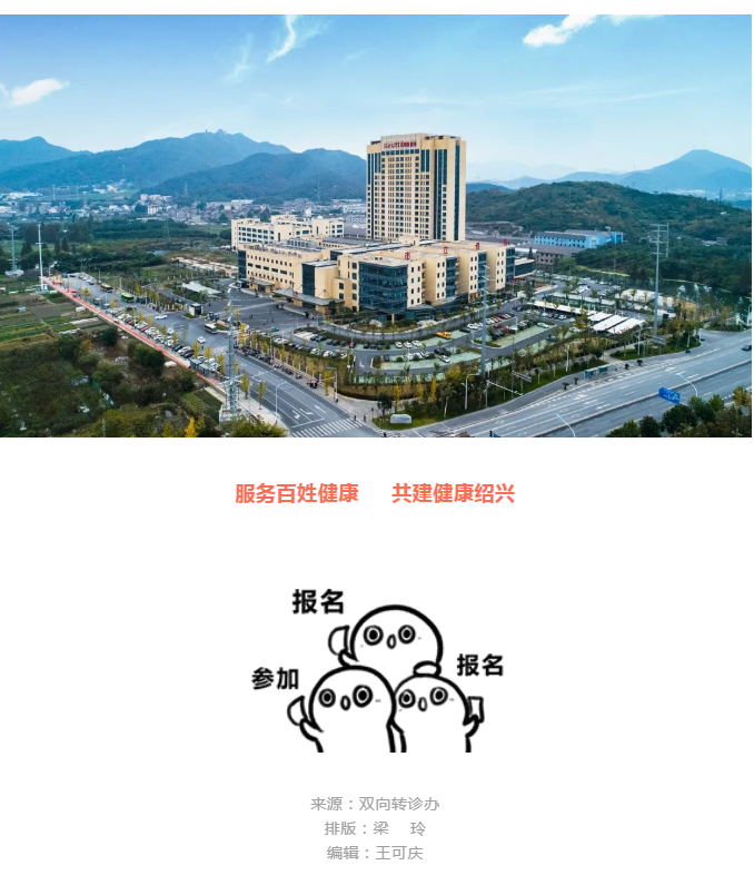 000_看图王.jpg