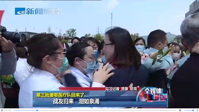 QQ图片20200414150118.png QQ图片20200414150118.png