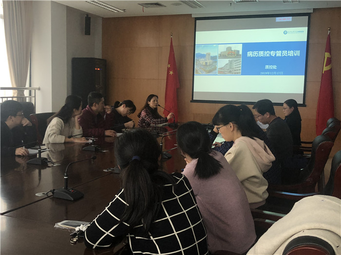 微信图片_20191230161603.jpg