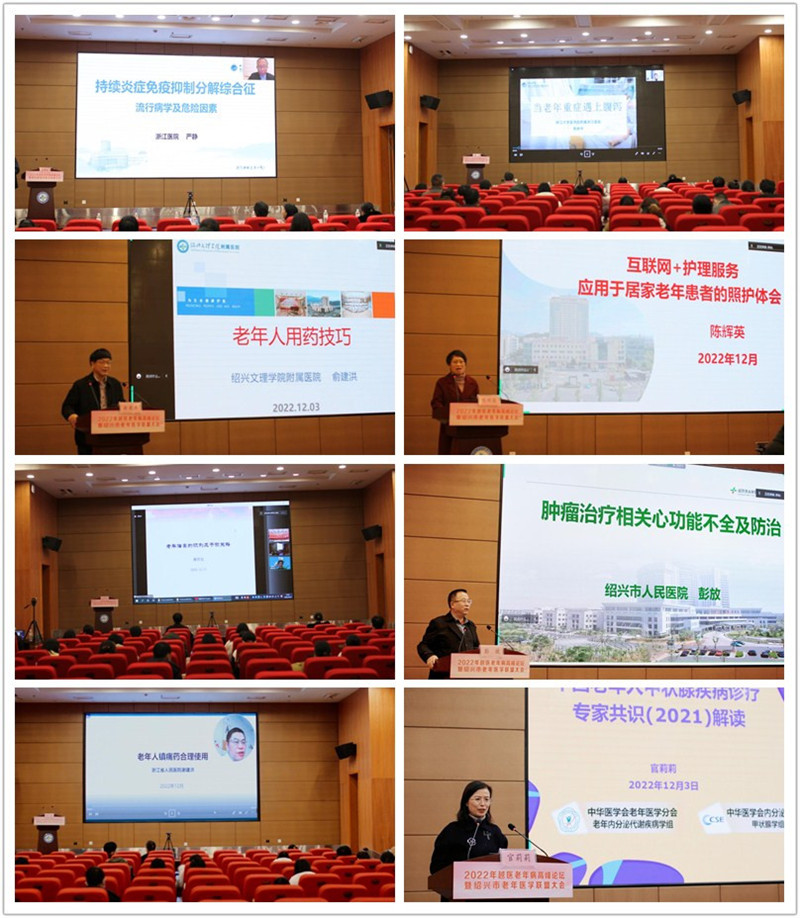5----6-13拼图.jpg 5----6-13拼图.jpg
