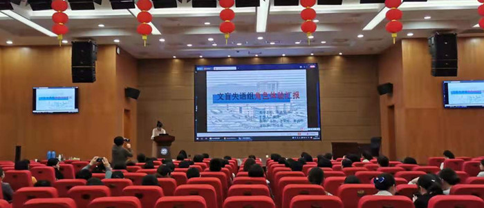 护理培训2.jpg 护理培训2.jpg