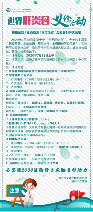 微信图片_20200722104821.jpg