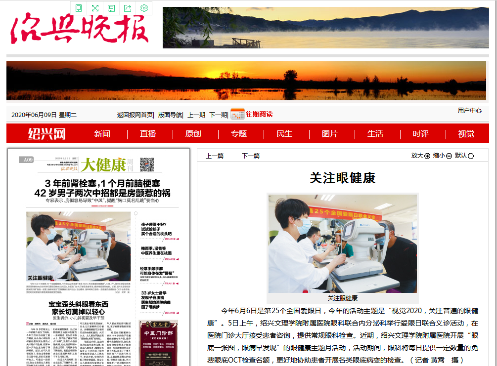 QQ图片20200609154129.png QQ图片20200609154129.png