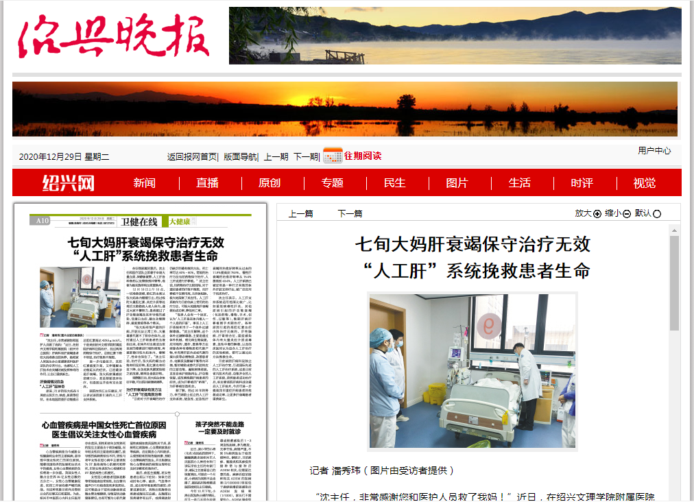 QQ图片20201230093442.png QQ图片20201230093442.png