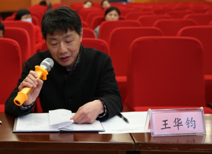 王华钧_副本.jpg