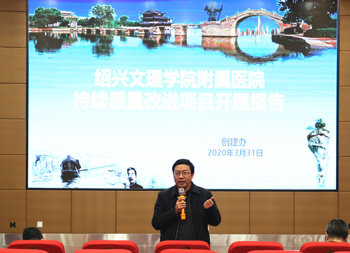 张院长_副本.jpg