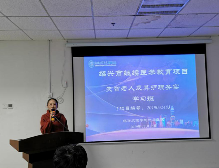 护理图片1.png 护理图片1.png