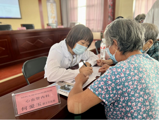 “结对共建,以建促健”——绍兴文理学院附属医院第十四党支部走进东湖街道五联村开展健康惠民活动388.png