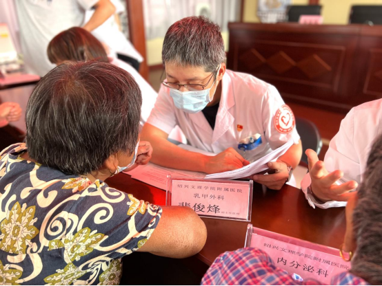 “结对共建,以建促健”——绍兴文理学院附属医院第十四党支部走进东湖街道五联村开展健康惠民活动382.png