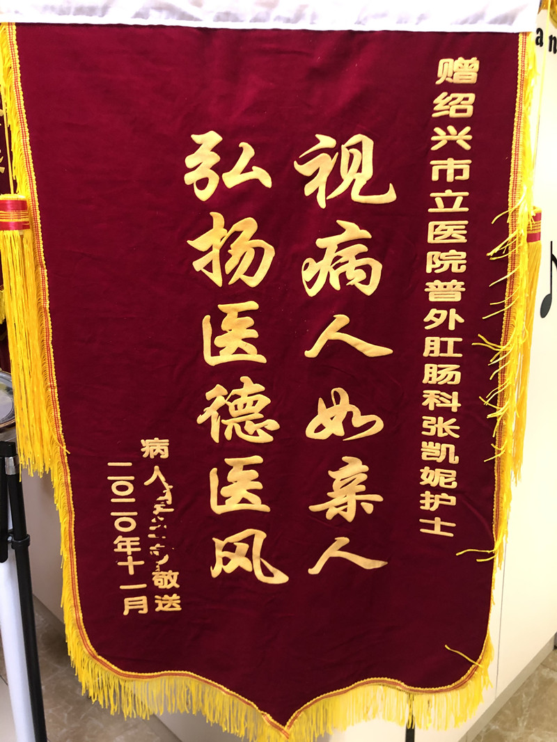 微信图片_20201113110031.jpg 微信图片_20201113110031.jpg
