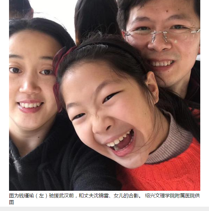 2.28中新网2.png 2.28中新网2.png