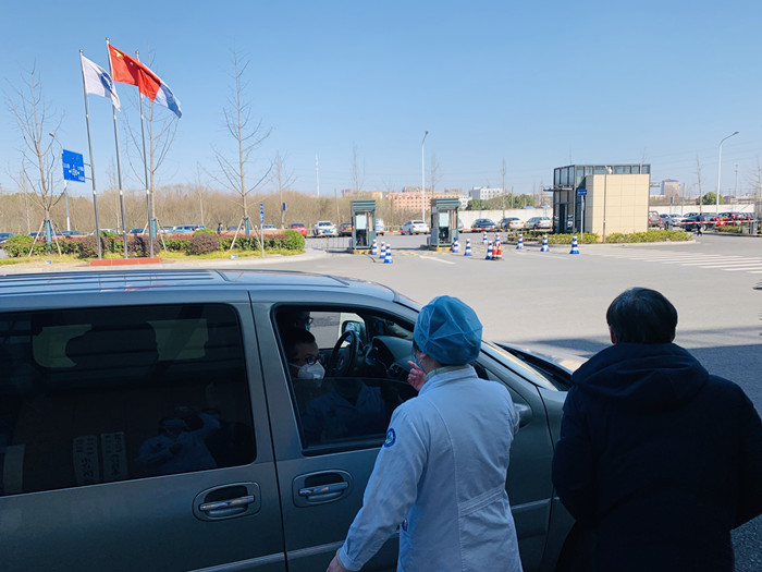 微信图片_20200217165135.jpg