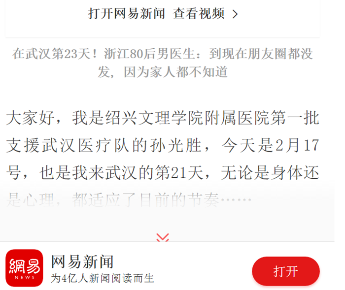 QQ图片20200224141406.png QQ图片20200224141406.png
