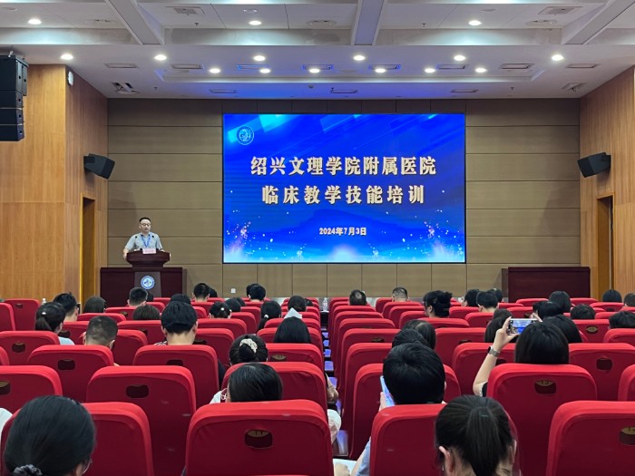 微信图片_20240704084441.jpg