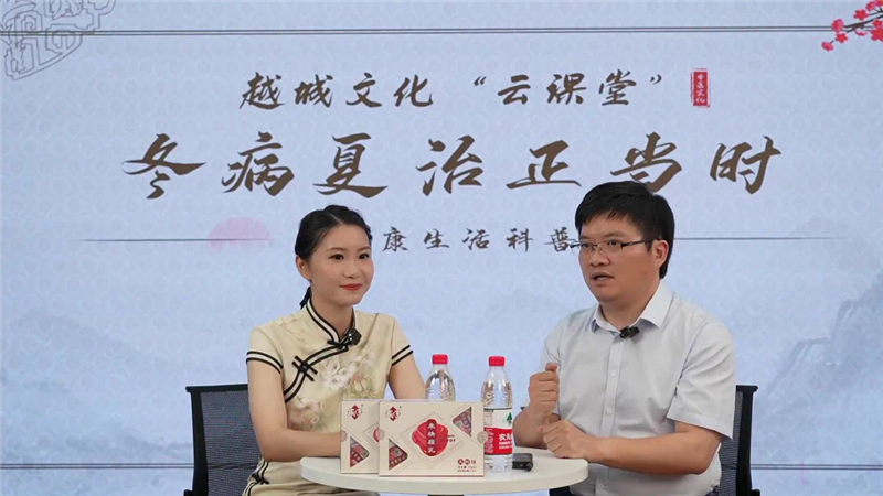 7.11中医科.png