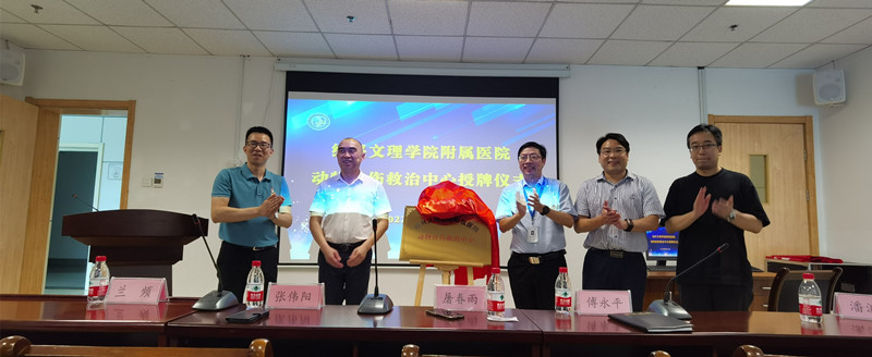 微信图片_20220812155902.jpg