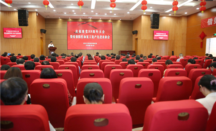 图片1.jpg 图片1.jpg