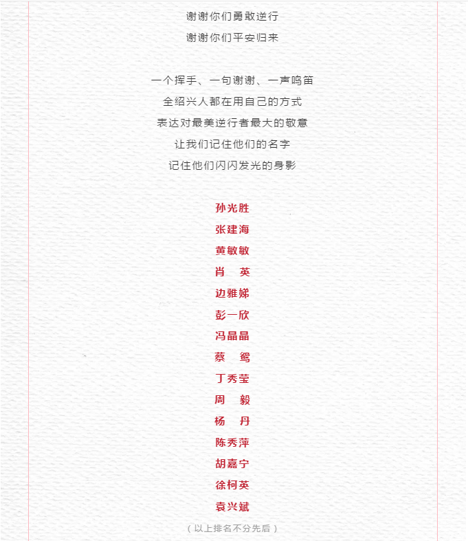 18.png