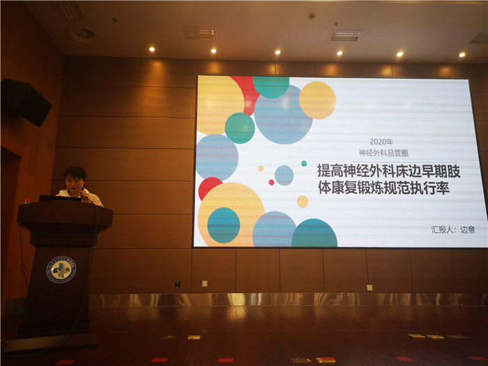 微信图片_20200331165331.jpg