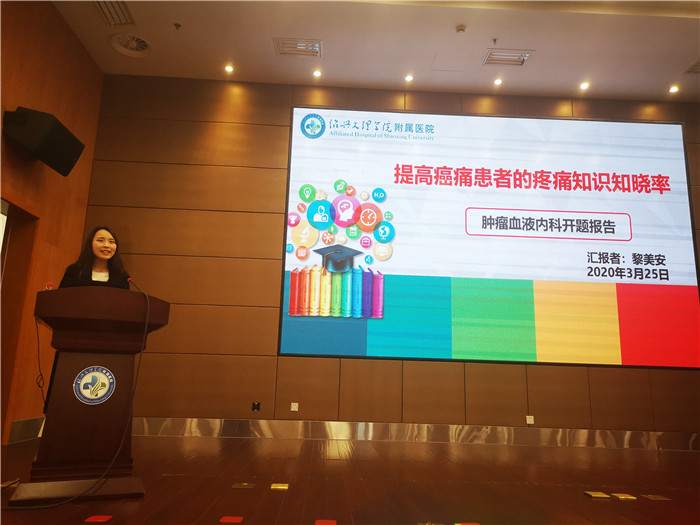 微信图片_20200331165335.jpg