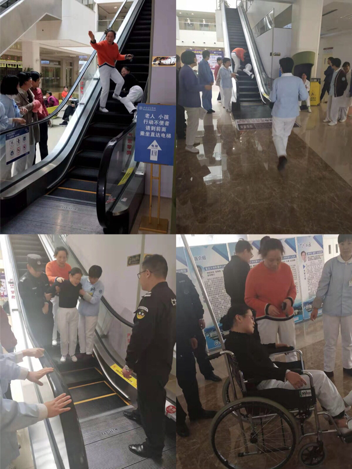 门诊任国飞.png