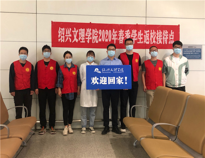 微信图片_20200517123500.jpg