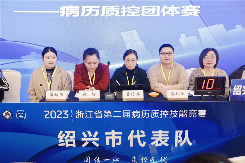 微信图片_20231214102032.jpg