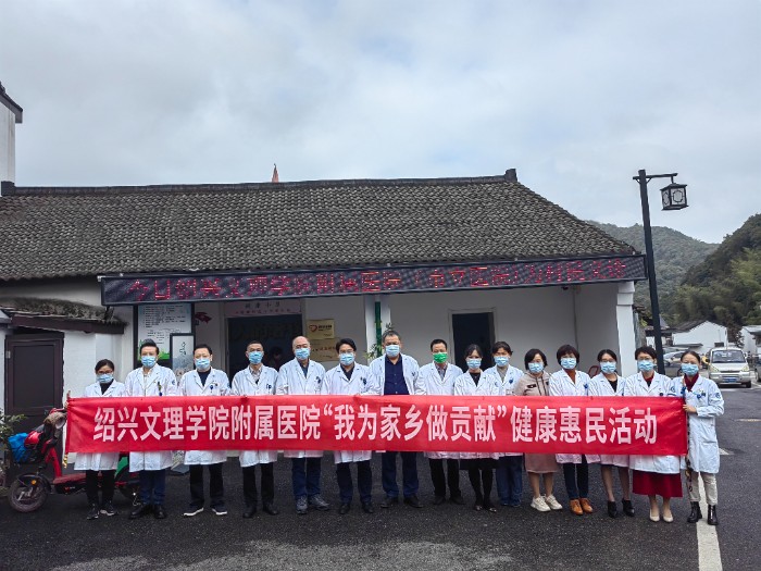 1参加健康惠民活动2022.11.18.jpg 1参加健康惠民活动2022.11.18.jpg