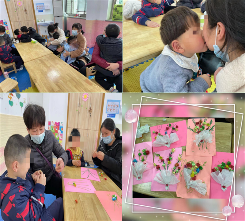 3.7儿童康复.png 3.7儿童康复.png
