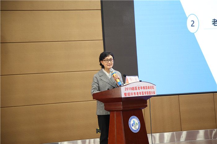 陈怀红讲课.JPG