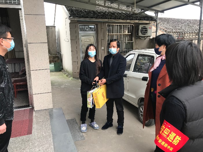 微信图片_20200224104406.jpg