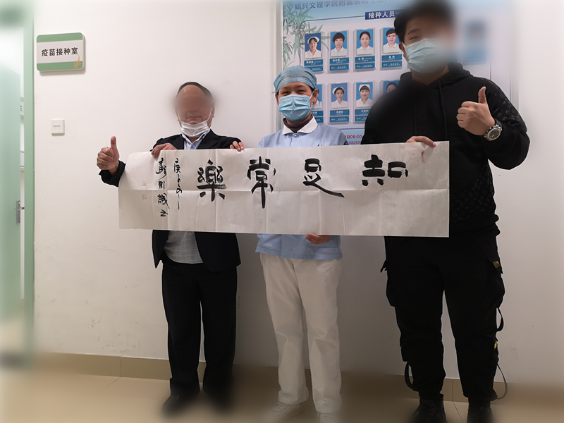 12.21小小书法.png 12.21小小书法.png