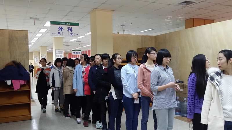 我院圆满完成越城区高校招生体检工作2.jpg