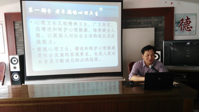 健康中国行——我院全民健康素养促进活动走进罗北社区2.jpg 健康中国行——我院全民健康素养促进活动走进罗北社区2.jpg