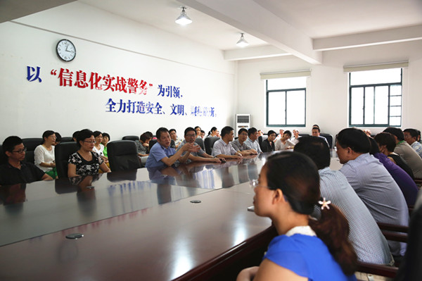 C:\Documents and Settings\Administrator\桌面\W20A3756_副本.jpg C:\Documents and Settings\Administrator\桌面\W20A3756_副本.jpg