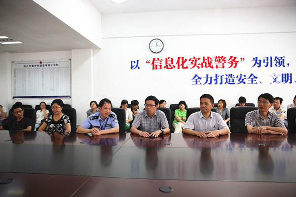 C:\Documents and Settings\Administrator\桌面\W20A3753_副本.jpg C:\Documents and Settings\Administrator\桌面\W20A3753_副本.jpg
